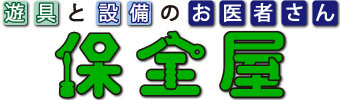 (株)保全屋ロゴ