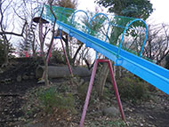 すべり台アフター